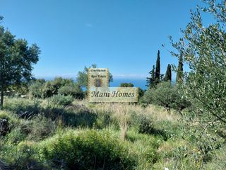 Οικόπεδο 1.330 τ.μ. προς πώληση, Μεσσηνία, Λεύκτρος-thumb-10