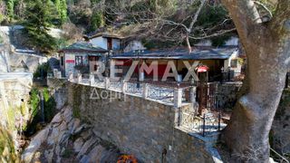 Οικόπεδο 707 τ.μ. για πώληση, Μαγνησία, Μακρινίτσα-thumb-24