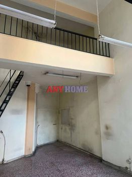 Store 47sqm for sale-Dioikitirio