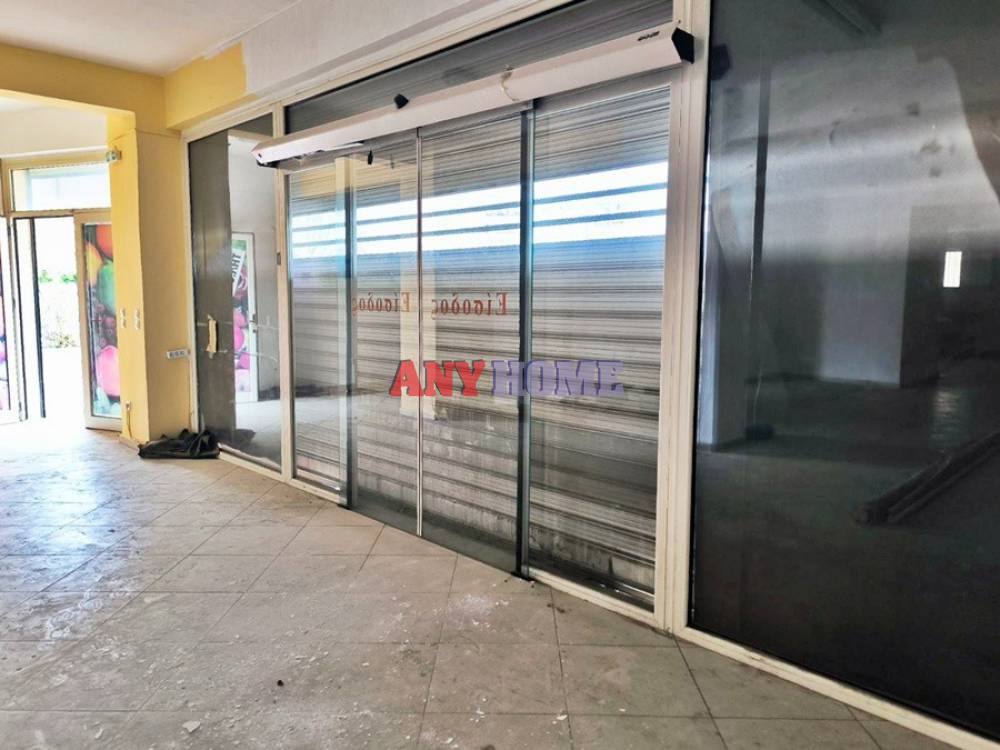 Κατάστημα 370 τ.μ. προς πώληση, Νικόπολη Σταυρούπολης