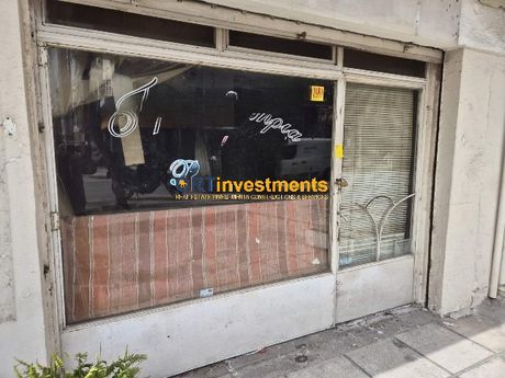 Κατάστημα 75 τ.μ. για ενοικίαση