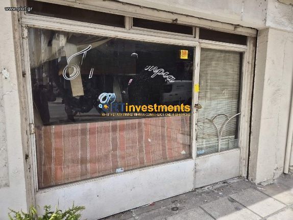 Store 75 sqm for rent, Thessaloniki - Suburbs, Evosmos