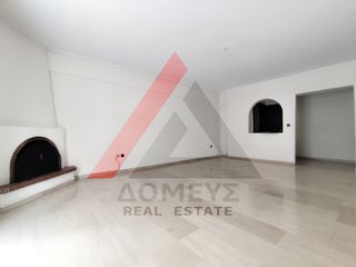 Διαμέρισμα 113 τ.μ. για πώληση