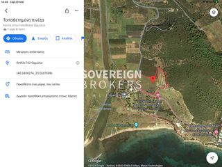 Αγροτεμάχια 27.000 τ.μ. προς πώληση, Βατοπέδι-thumb-10