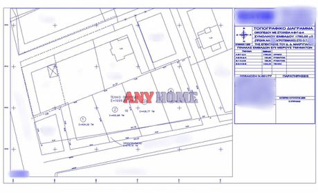 Land plot 1.750sqm for sale-Methoni » Makrigialos