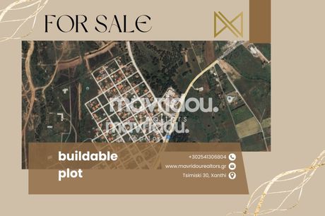 Land plot 500sqm for sale-Xanthi » Petrochori