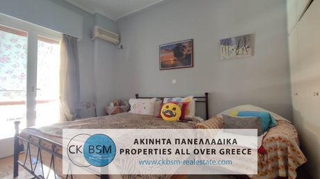Διαμέρισμα 31 τ.μ. για πώληση