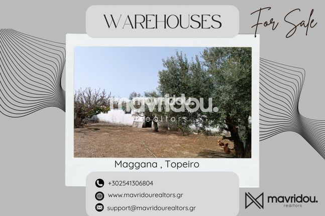 Αποθήκη 145 τ.μ. για πώληση, Ν. Ξάνθης, Τοπείρο