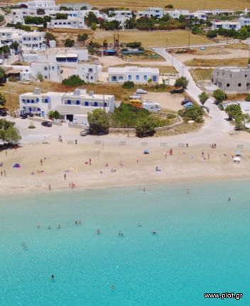 Οικόπεδο 850 τ.μ. για πώληση, Κυκλάδες, Κουφονήσια