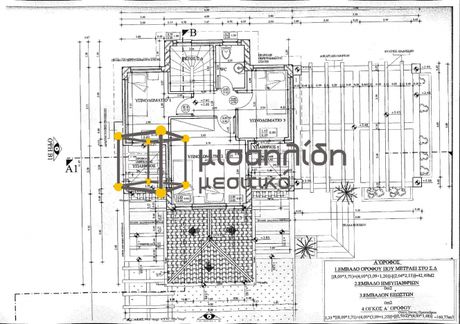 Parcel 2.000sqm for sale-Alexandroupoli » Dikella