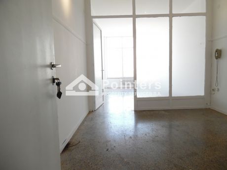 Office 29 sqm for sale