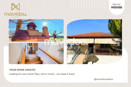 Detached home 117,16sqm for sale-Vistonida » Pigadia