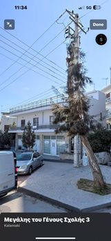 Κτίριο 306 τ.μ. για πώληση