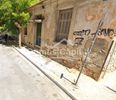 Οικόπεδο 153τ.μ. για πώληση-Καλλιθέα » Χρυσάκη
