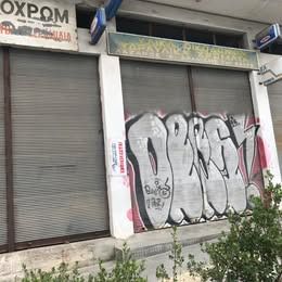 Store 120sqm for sale-Veroia » Center