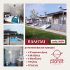 Apartment complex 200sqm for sale-Epanomi » Center