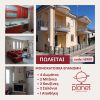 Detached home 220sqm for sale-Epanomi » Center