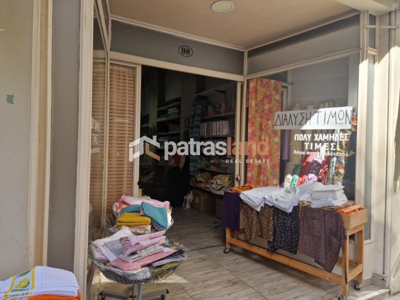 Κατάστημα 275 τ.μ. πρός ενοικίαση, Αχαΐα, Πάτρα
