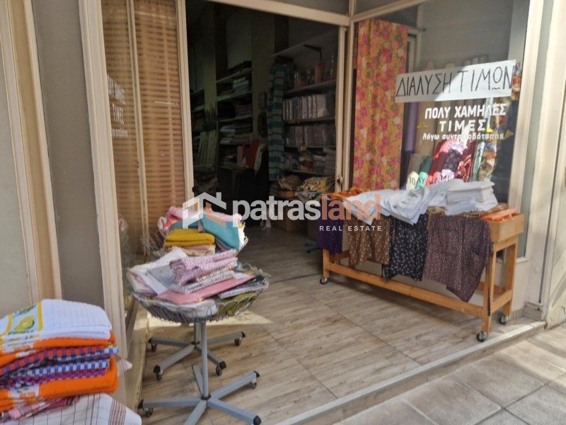 Κατάστημα 275 τ.μ. πρός ενοικίαση, Αχαΐα, Πάτρα