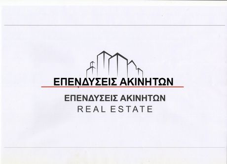 Επιχειρηματικό κτίριο 5.447 τ.μ. για πώληση