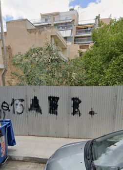 Οικόπεδο 130τ.μ. για πώληση-Κολωνός - κολοκυνθούς » Ακαδημία πλάτωνος