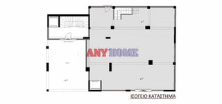 Κατάστημα 381 τ.μ. για ενοικίαση