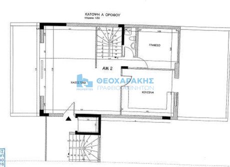 Maisonette 180sqm for rent-Heraclion Cretes