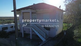 Μονοκατοικία 170 τ.μ. για πώληση