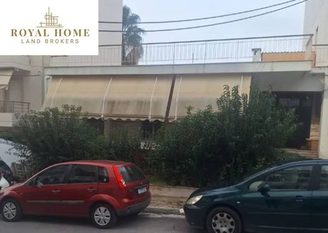 Land plot 377sqm for sale-Argyroupoli » Center