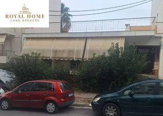 Οικόπεδο 377 τ.μ. για πώληση