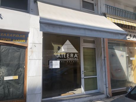 Κατάστημα 31 τ.μ. για πώληση