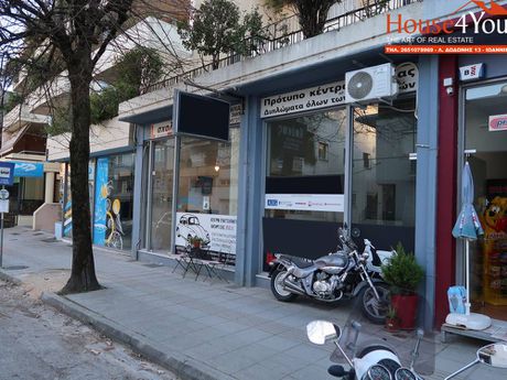 Store 108sqm for sale-Ioannina » Kolchida