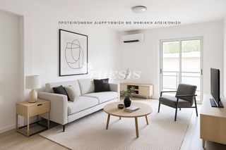 Διαμέρισμα 71 τ.μ. για πώληση