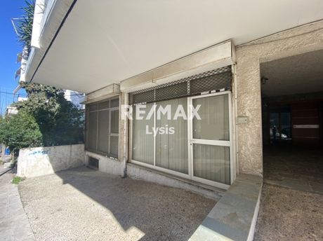 Κατάστημα 110τ.μ. για ενοικίαση-Γαλάτσι » Μενιδιάτικα