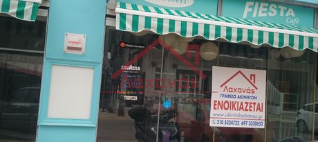Store 180sqm for rent-Chaidari » Dasos