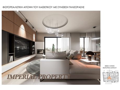 Apartment 112sqm for sale-Palaio Faliro » Agia Varvara