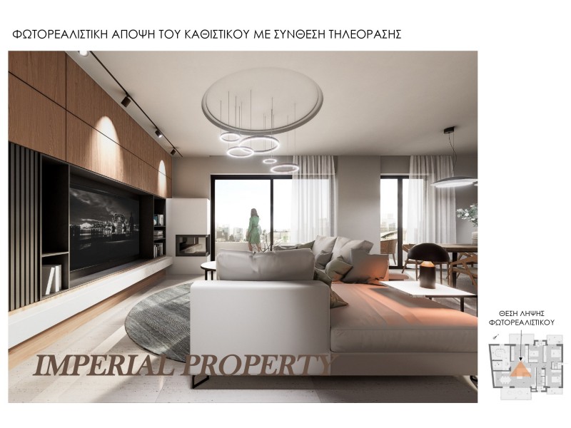 Apartment 112 sqm for sale, Athens - South, Palaio Faliro
