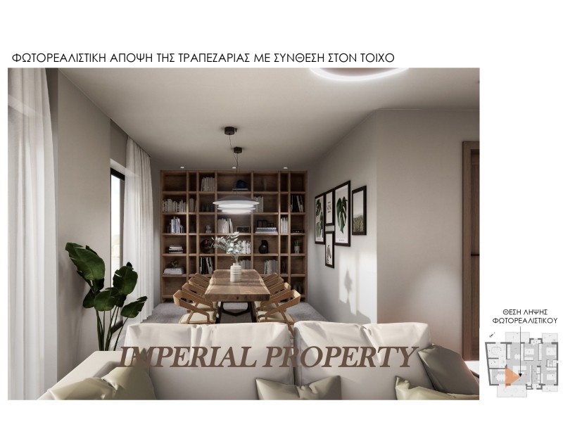 Apartment 112 sqm for sale, Athens - South, Palaio Faliro