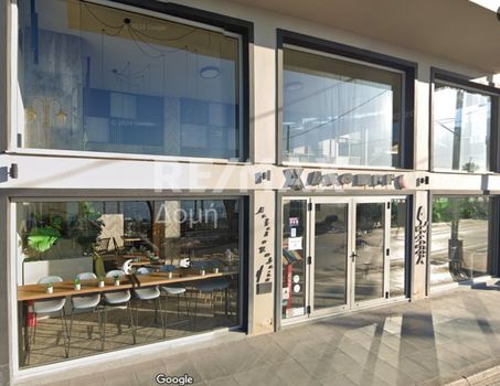 Business 150sqm for sale-Agria » Center