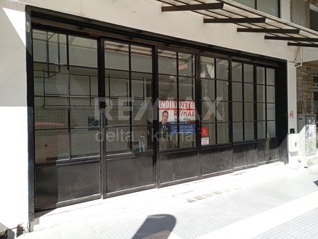 Store 56sqm for rent-Larisa » Ag. Nikolaos