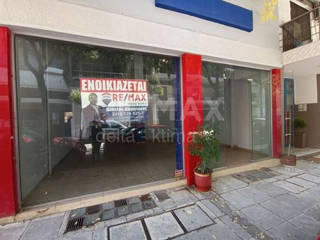 Κατάστημα 75 τ.μ. για ενοικίαση