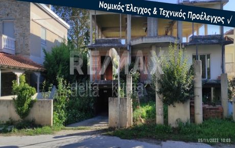 Μεζονέτα 168τ.μ. για πώληση-Λάρισα » Τερψιθέα