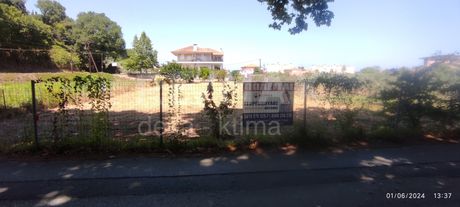 Parcel 500sqm for sale-Melivoia » Agiokampos