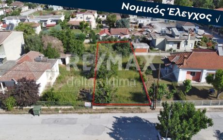 Land plot 508sqm for sale-Nikaia » Center