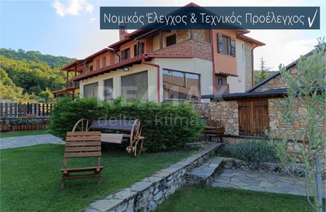 Συγκρότημα διαμερισμάτων 220τ.μ. για πώληση-Πέτρα » Κέντρο