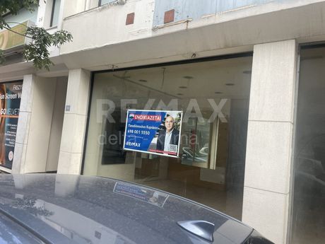 Κατάστημα 120 τ.μ. για ενοικίαση