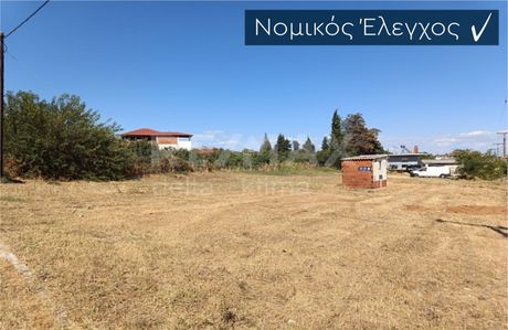 Οικόπεδο 500τ.μ. για πώληση-Μεθώνη » Μακρύγιαλος