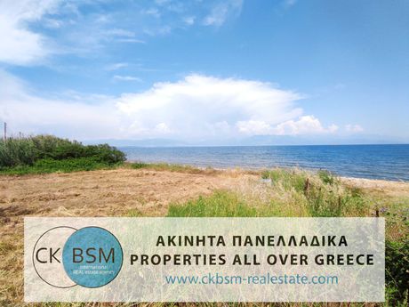 Οικόπεδο 742τ.μ. για πώληση-Πεταλίδι » Κέντρο