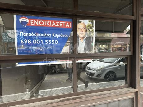 Κατάστημα 28 τ.μ. για ενοικίαση