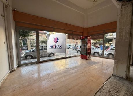 Κατάστημα 50τ.μ. για ενοικίαση-Λάρισα » Κέντρο